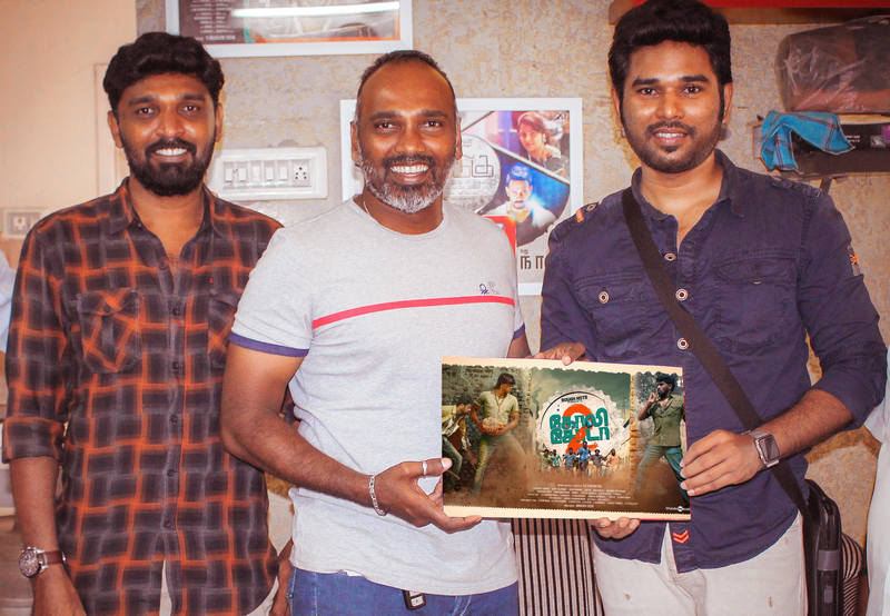 Golisoda 2