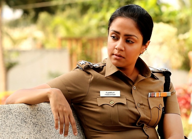 Naachiyaar Jyothika