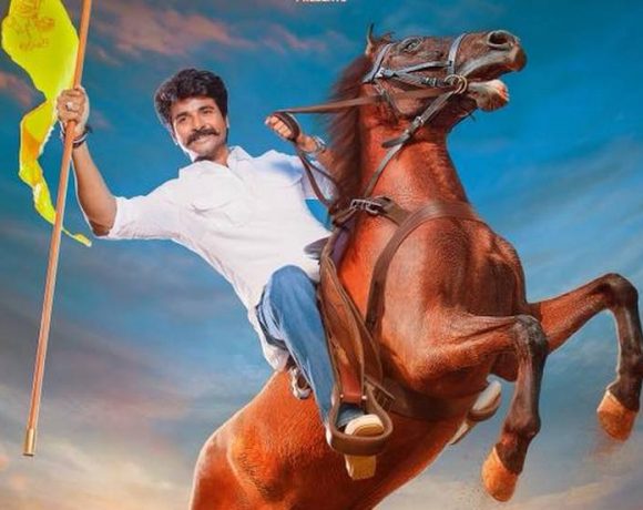 SeemaRaja Sivakarthikeyan