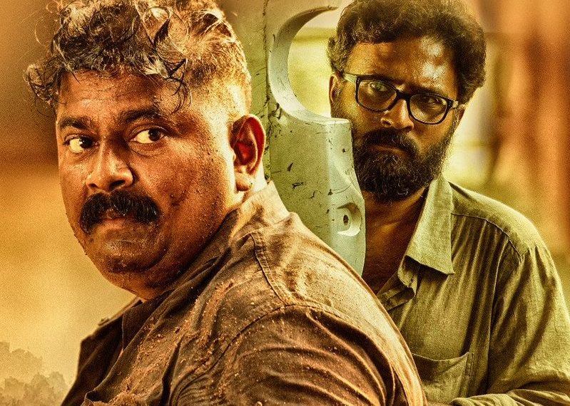 savarakathi Ram Mishkin