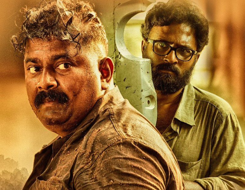 savarakathi Ram Mishkin