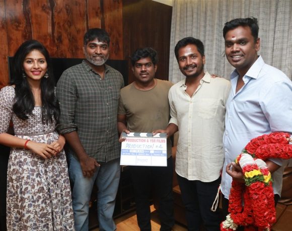 Vijaysethupathi NewFilm