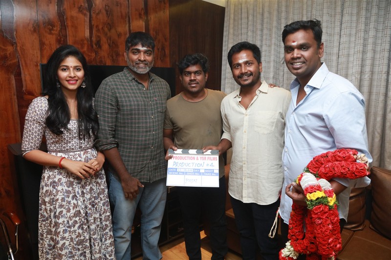 Vijaysethupathi NewFilm