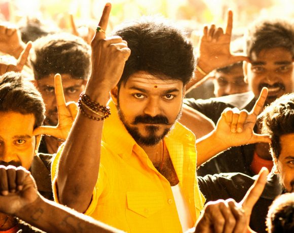 mersal