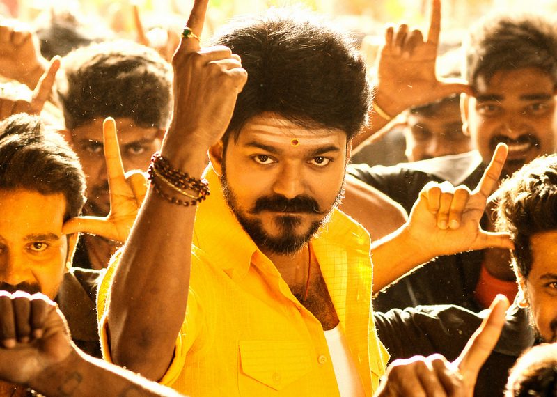 mersal