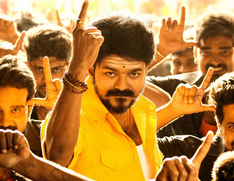 mersal