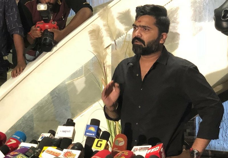 str pressmeet