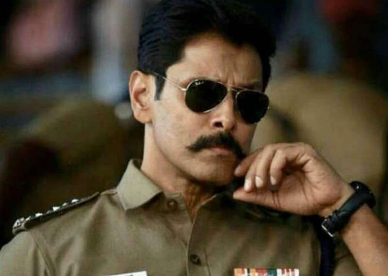 saamy 2