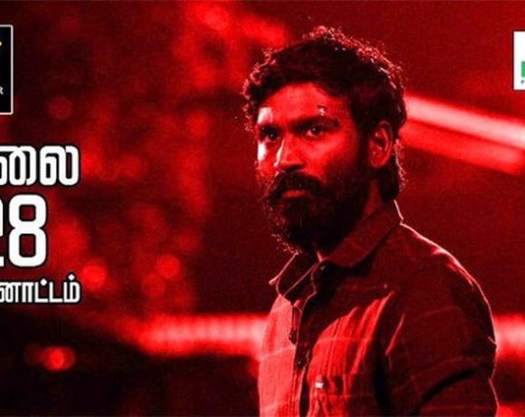 Vadachennai