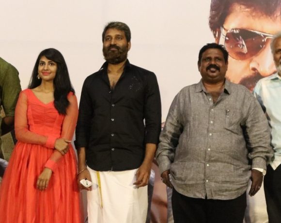 Airaa Jaivand Youreka