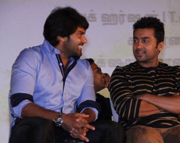 Arya Surya