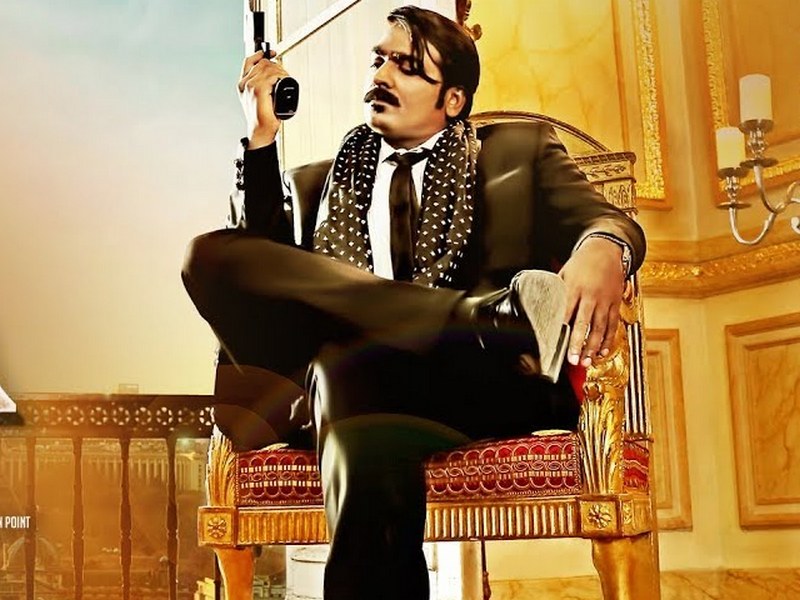 Junga 2