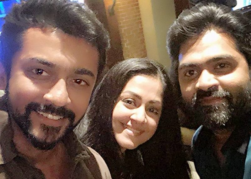 Surya Jyothika Simbu