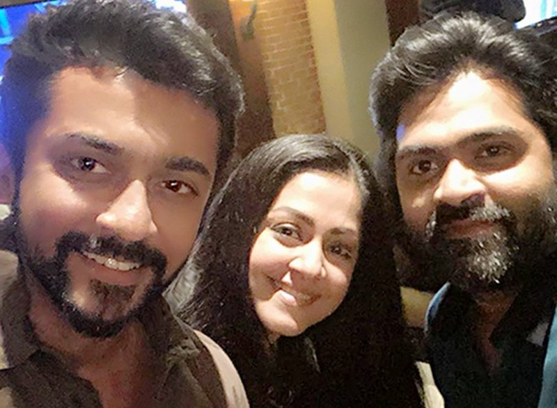 Surya Jyothika Simbu