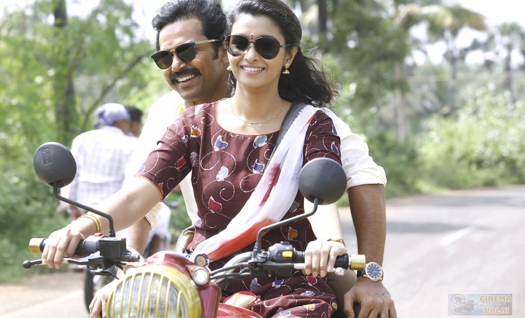 kadaikutty singam_00020