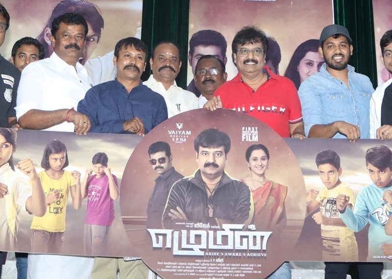 Ezhumin Audio Launch (12)