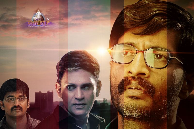 Kadikara Manithargal