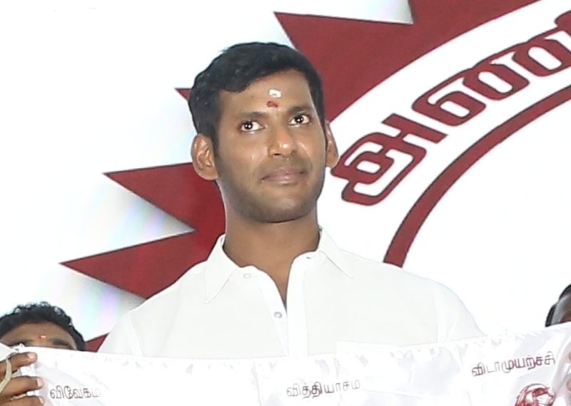 Vishal Makkal Iyakkam