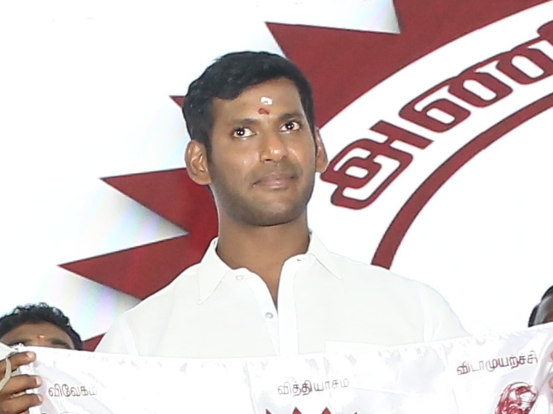 Vishal Makkal Iyakkam