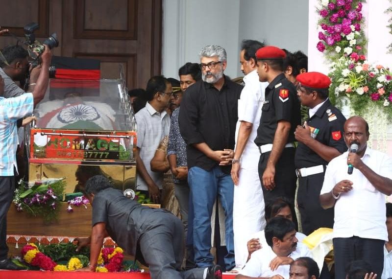 ajith kalaignar