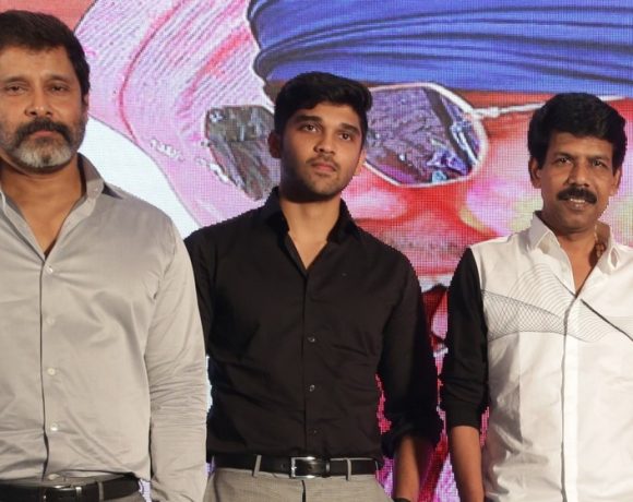 Varma Teaser Launch (31)