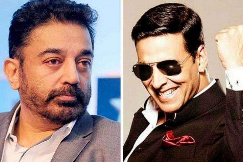 kamal-akshay