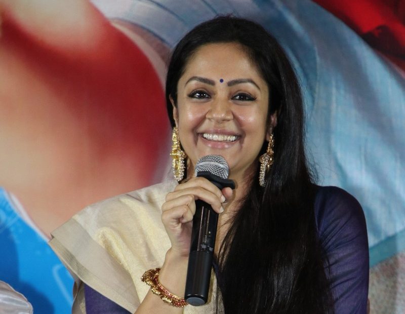 Jyothika 2