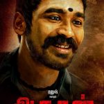 Asuran
