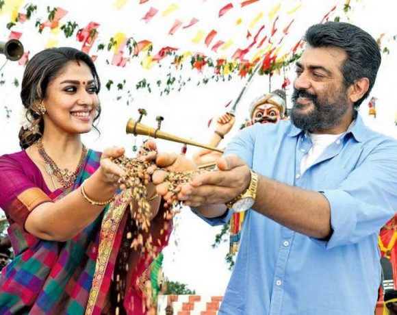 viswasam