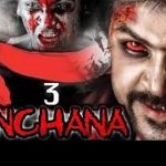 kanchana3