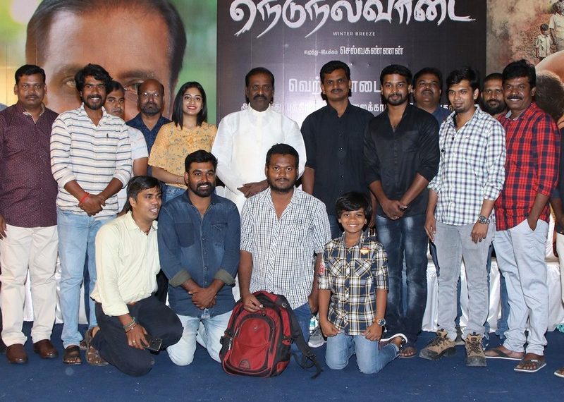 Nedunalvaadai Sucess