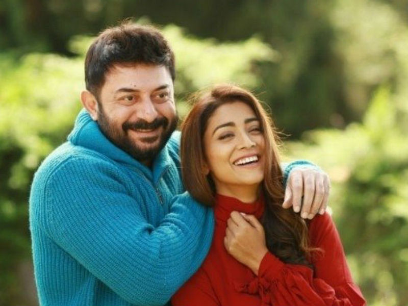 naragasooran