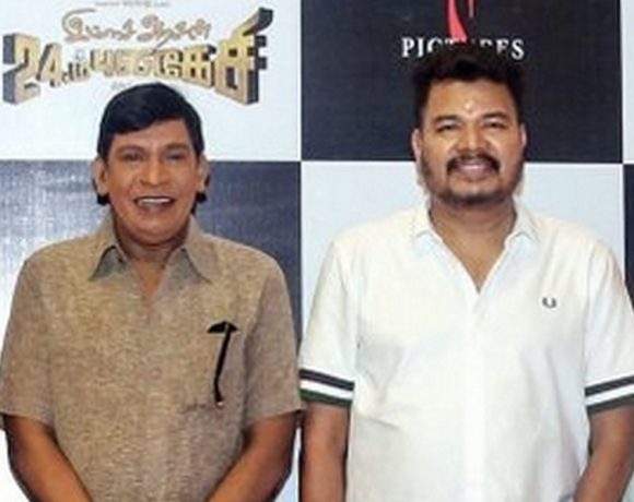 vadivelu shankar