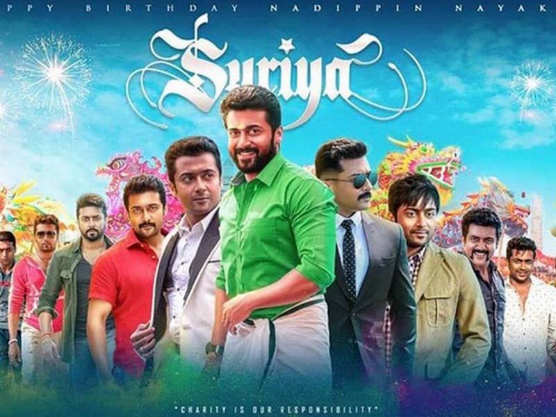 HBD suriya