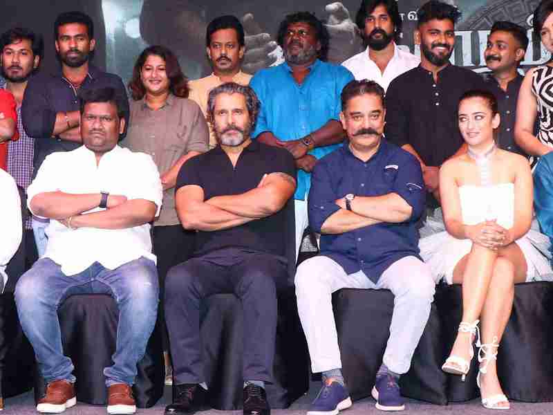 KadaramKondan
