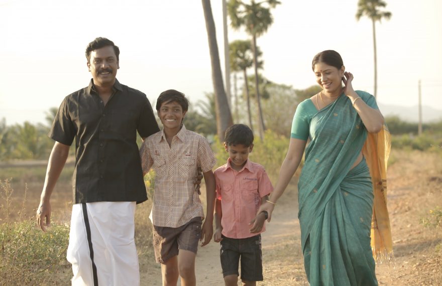 Kolanji
