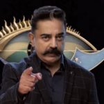 Kamal 3
