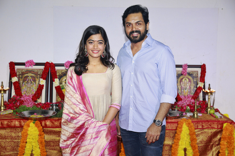 Karthi Rashmika