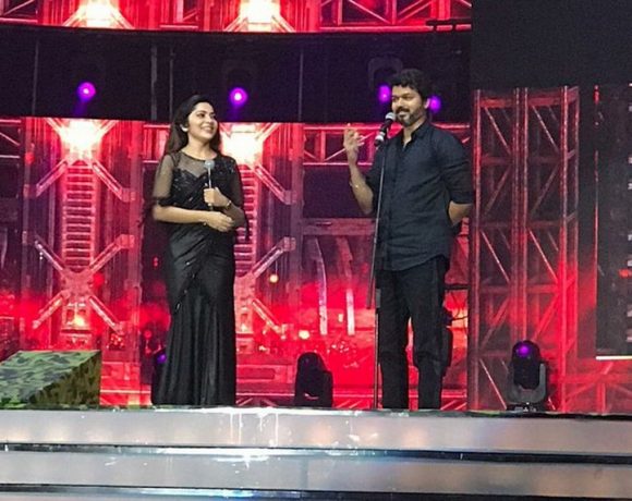 bigil audio