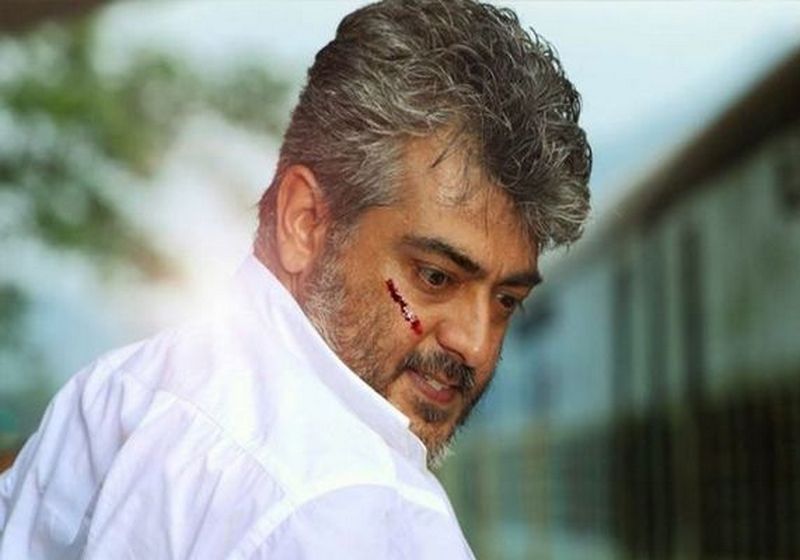 AJITH Veeram
