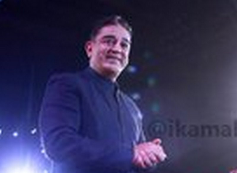 Kamal 4