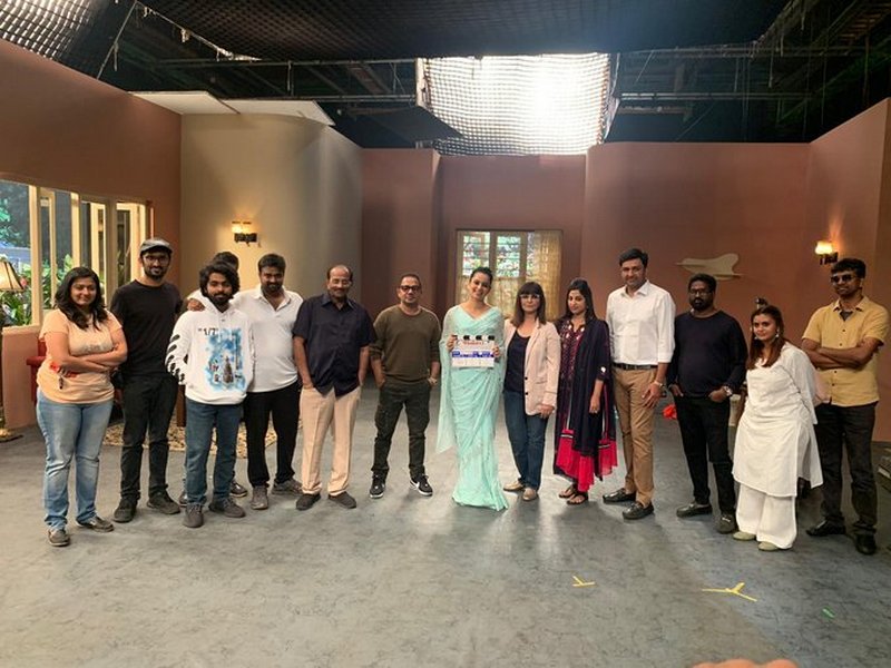 Thalaivi Start