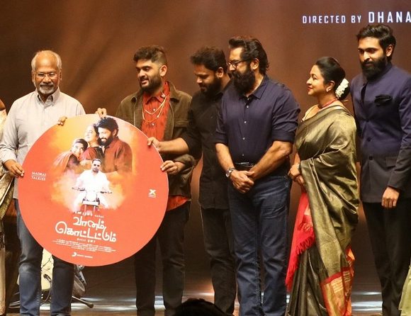 vaanam kottatum audio