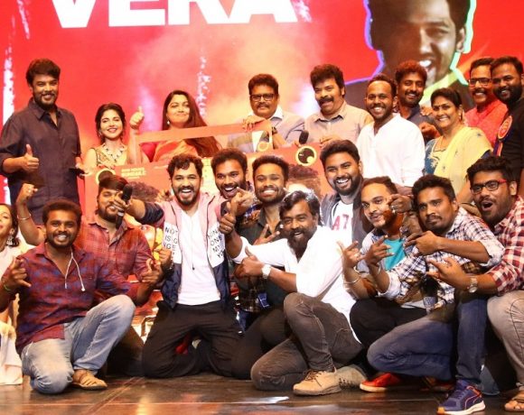 Naan Sirithal Audio