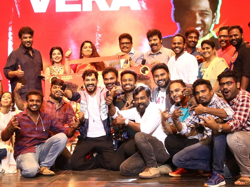 Naan Sirithal Audio