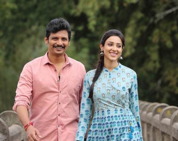 Seeru-Movie-Still