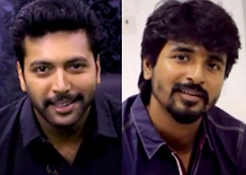 Jayamravi sivakarthikeyan