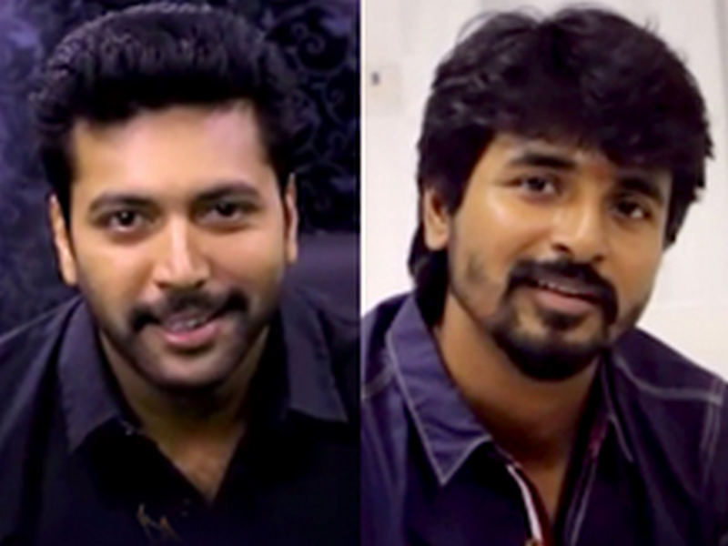Jayamravi sivakarthikeyan