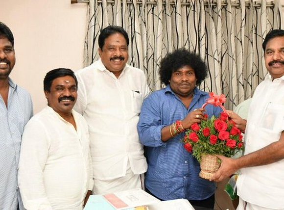 Yogibaabu with cm