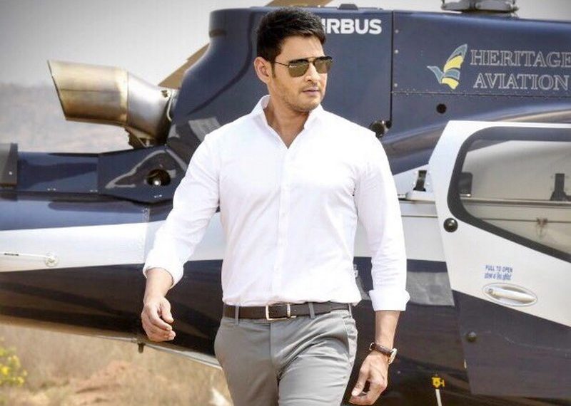maheshbabu 1